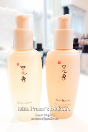 DSC00285_Taipei_Blog use beauty product