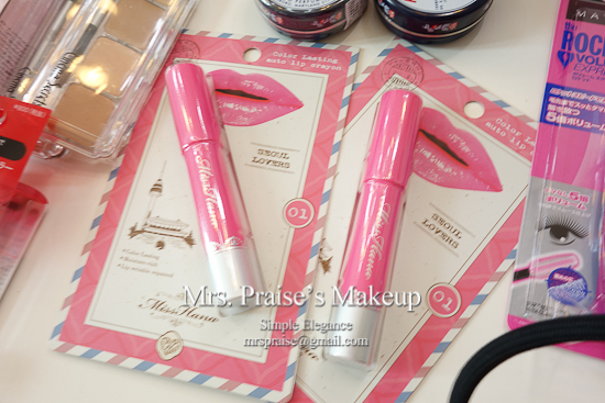 DSC00507_Taipei_Blog use beauty product